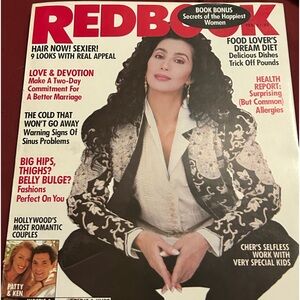 Vintage Redbook Magazine